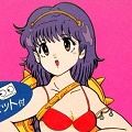 「アテナ」肌色分多すぎなビキニアーマーが眩しいアテナ姫の大冒険を大特集!アテナ!いっきまーっす!【ゲーム年代史】の画像