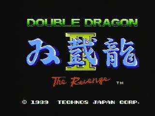 ニンテンドークラシックミニファミリーコンピュータ　ダブルドラゴンⅡ　ゲーム年代史