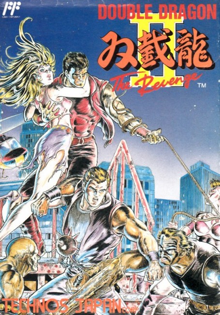ニンテンドークラシックミニファミリーコンピュータ　ダブルドラゴンⅡ　ゲーム年代史