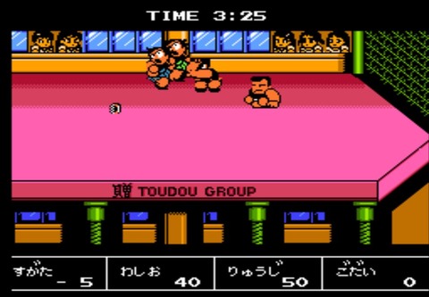 ニンテンドークラシックミニ ファミリーコンピュータ　ダウンタウン熱血行進曲　レトロゲーム