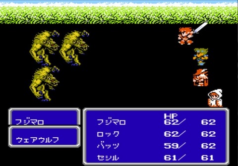 ニンテンドークラシックミニファミリーコンピュータ　ファイナルファンタジーⅢ　レトロゲーム