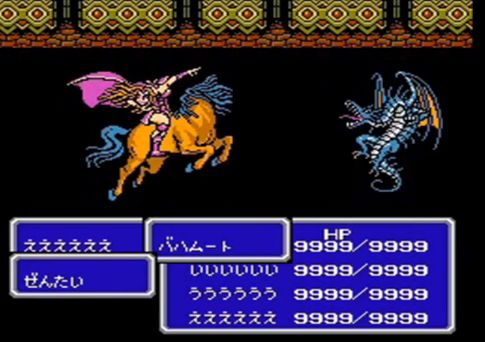 ニンテンドークラシックミニファミリーコンピュータ　ファイナルファンタジーⅢ　レトロゲーム