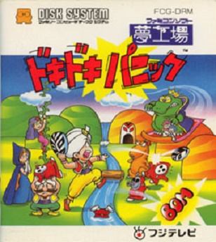 ニンテンドークラシックミニファミリーコンピュータ　ゲーム年代史　スーパーマリオUSA