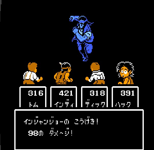 ゲーム年代史　スクウェアのトム・ソーヤ　田中弘道