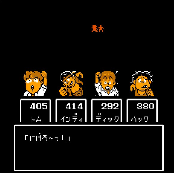 ゲーム年代史　スクウェアのトム・ソーヤ　田中弘道