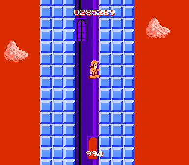 アトランチスの謎　ニンテンドークラシックミニファミリーコンピュータ　レトロゲーム