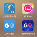 【ポケモンGO!】全自動個体値アプリで簡単査定!、【シャドウバース】アグロヴァンプでガルラ・セラフ狩ろうぜ!など、11月2日(水)の動画ニュース全4本の画像