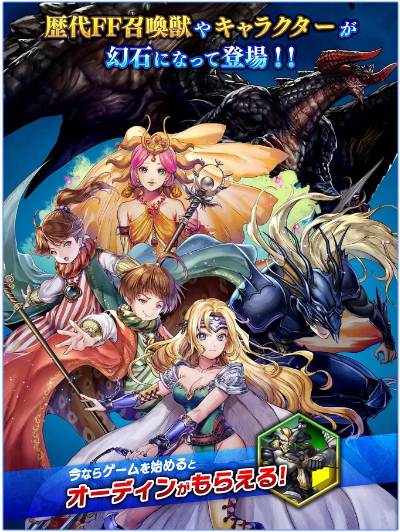 img_ffl2_1