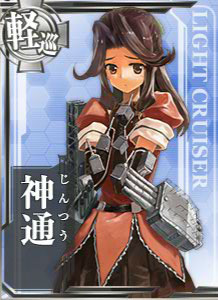 艦これ　誕生日　艦娘