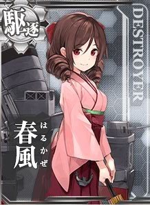 艦これ　誕生日　艦娘