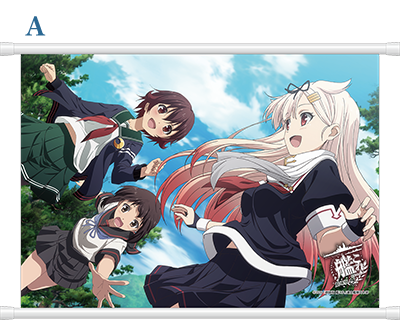 劇場版艦これ　限定グッズ　決戦！鉄底海峡を抜けて！