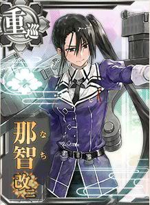 那智　艦これ　魂の還る海