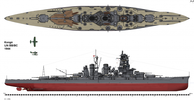 艦これ　金剛　魂の還る海
