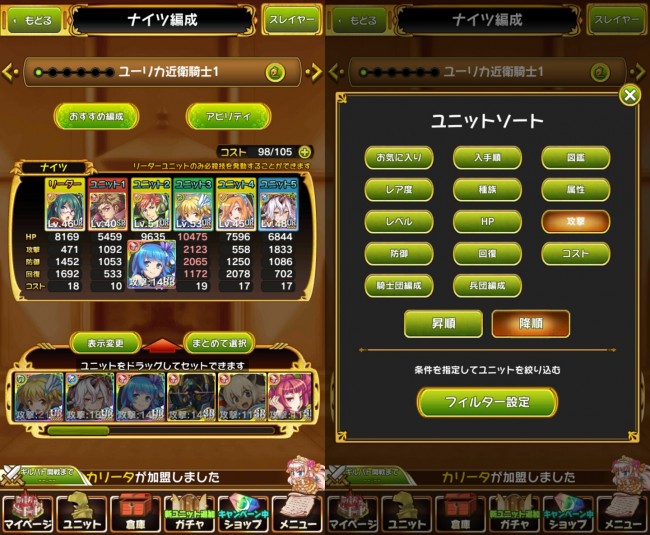 ookami_04