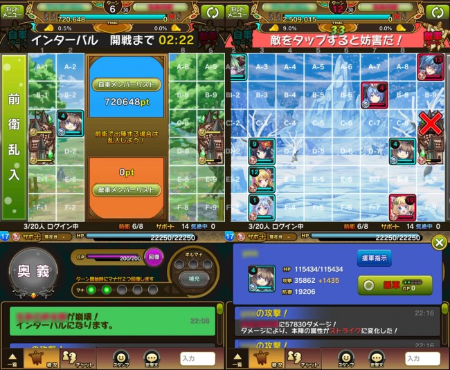 ookami_07