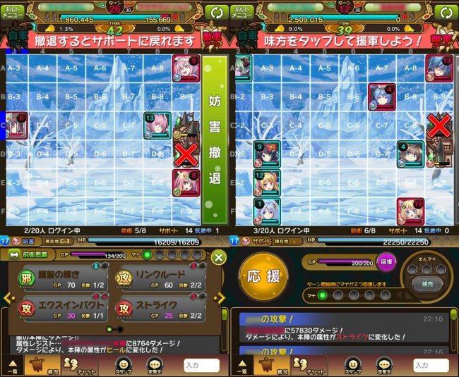 ookami_08