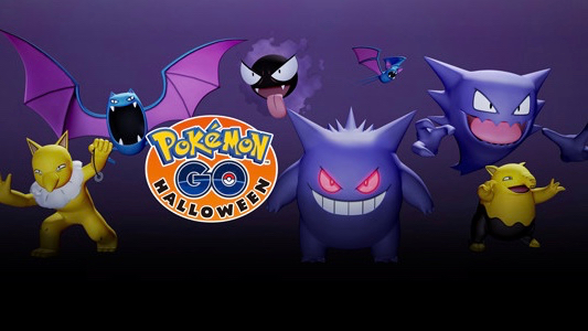スマホゲーム　ポケモンGO　ハロウィン