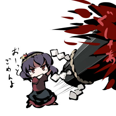東方　オンバシラ　八坂神奈子