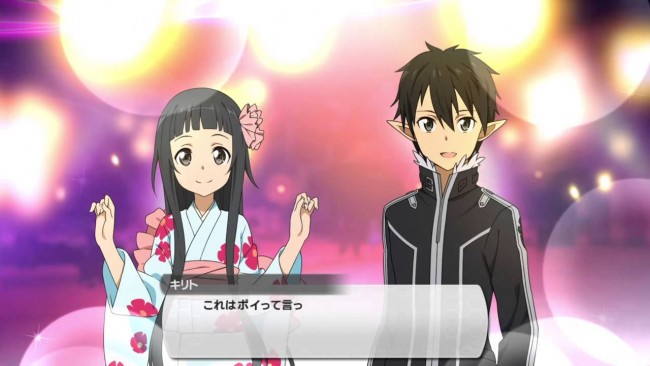 SAO　ユイ　キャラ紹介