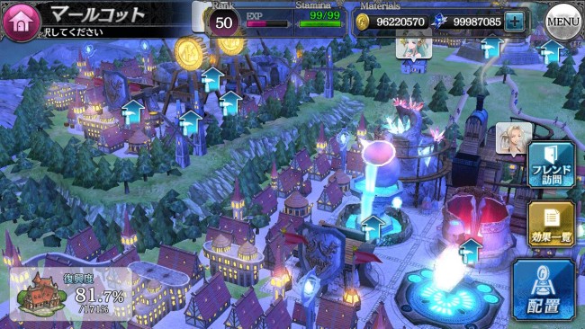screenshot_5