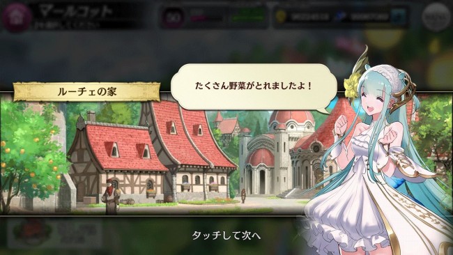 screenshot_6