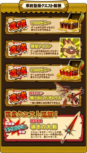 sub1