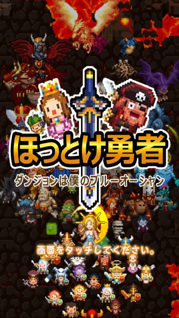 sub1
