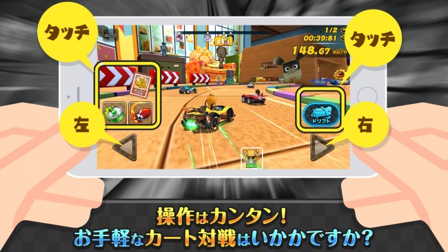 sub1
