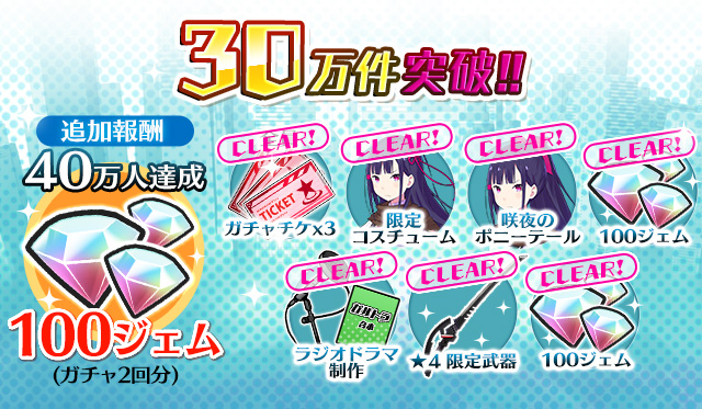 sub1