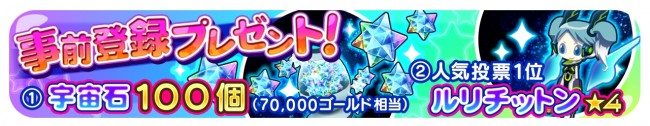sub1