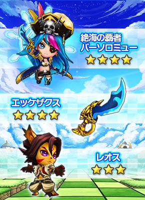 sub10