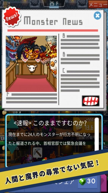 sub2