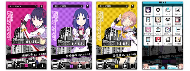 sub2