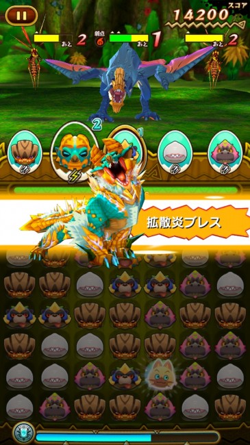 sub3