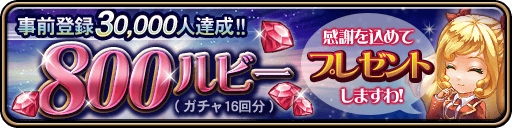 sub5