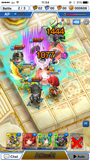 スマホゲーム　モンスターストライク