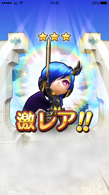 スマホゲーム　モンスターストライク　ガチャ