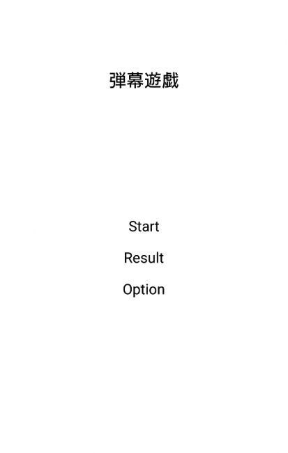 アプリ○作劇場　コミケ　東方Project
