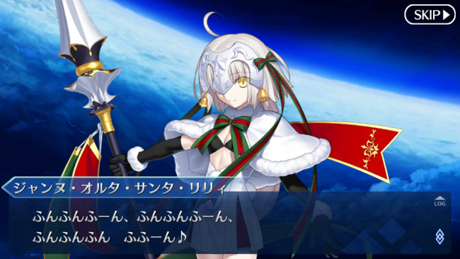 ジャンヌ・ダルク・オルタ・サンタ・リリィ　Fate/GrandOrder　キャラ特集