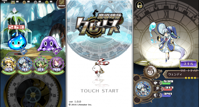 0cdnk_t2