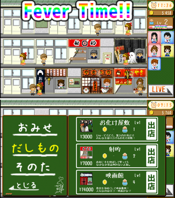 0gesnb_01