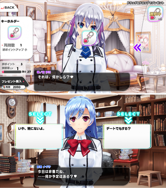 0rse_02