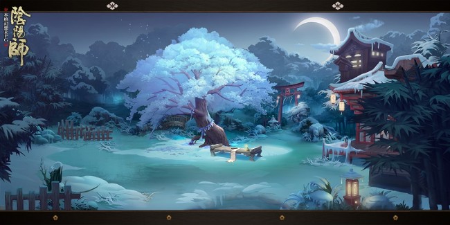 NetEase,Inc.