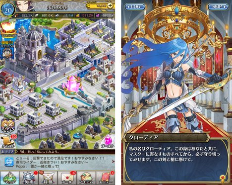 クリスタル オブ リユニオン 男性声優 スマホゲーム