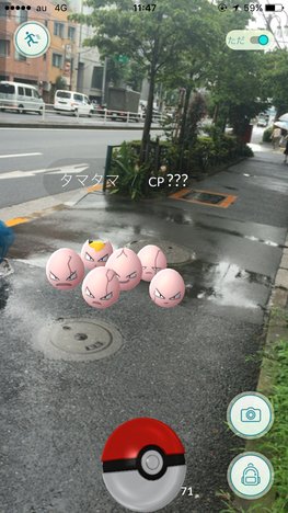 ポケモンGO スマホゲーム