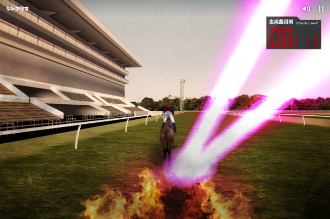 12_phase3_attack