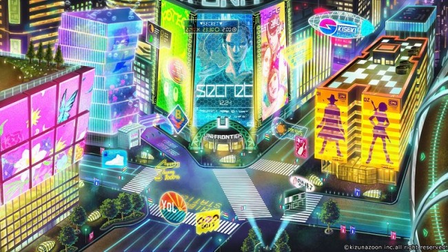▲歩さんの描く未来の渋谷のスクランブル交差点