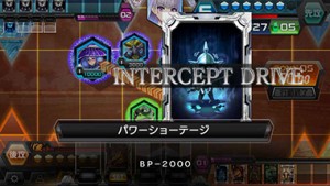 CODE OF JOKER Pocket　画像