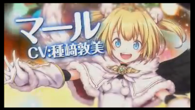 白猫　クリスマスマール