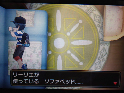 ゲーム　ポケモン　サンムーン